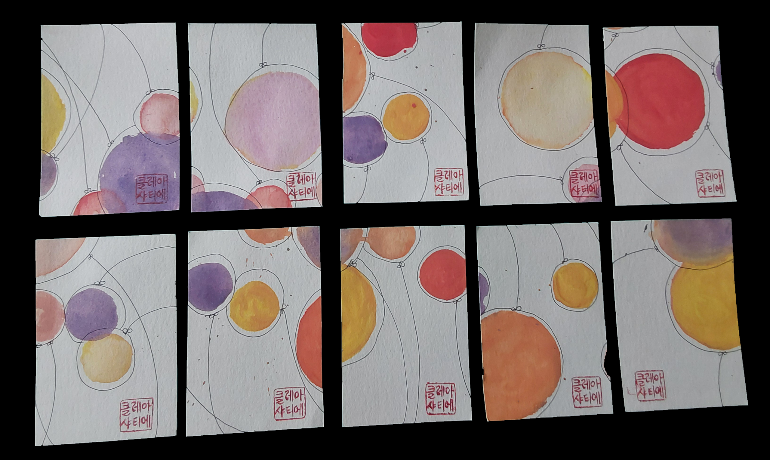 Lot de dix cartes postales Noël