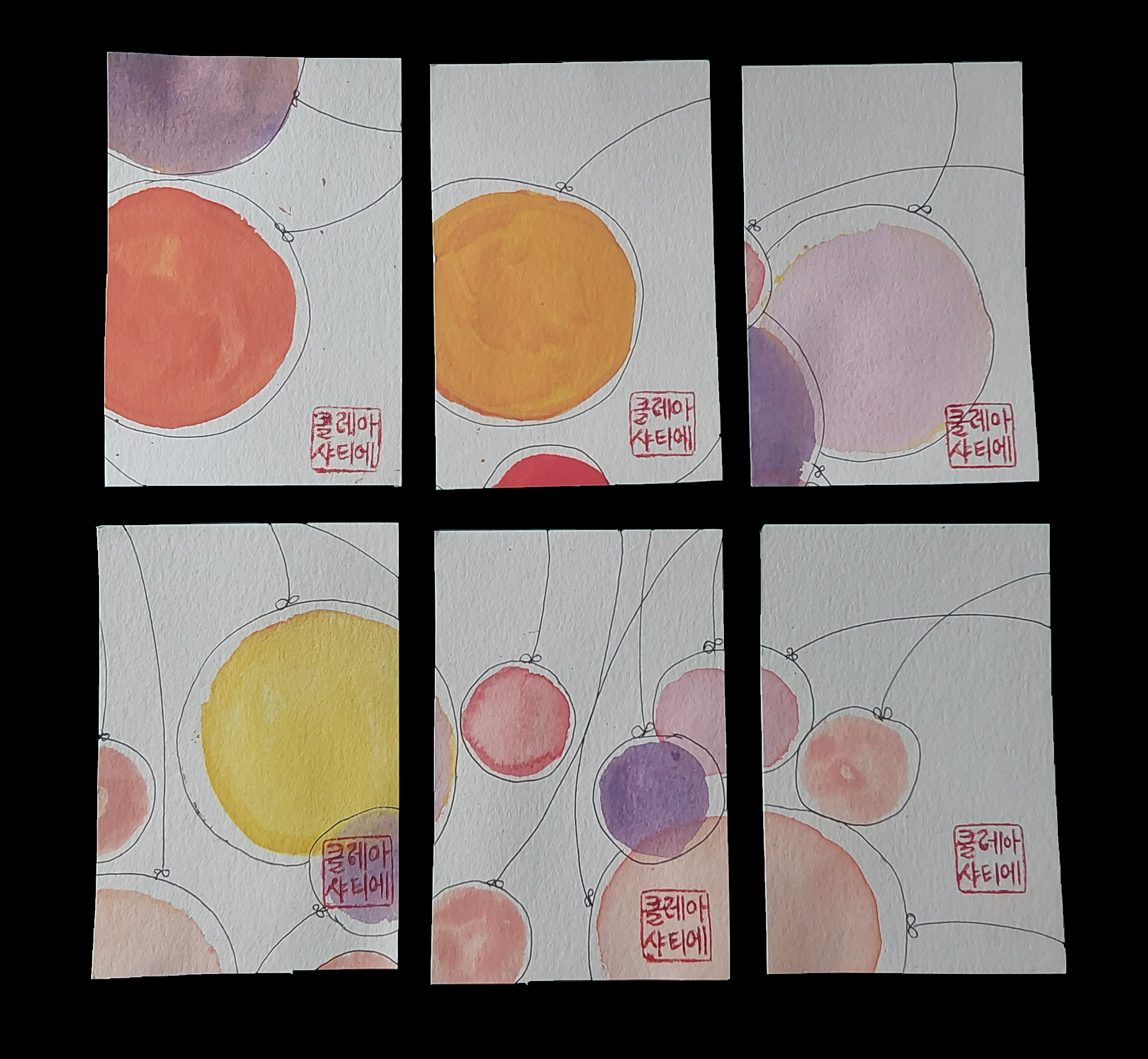 Lot de six cartes postales Noël